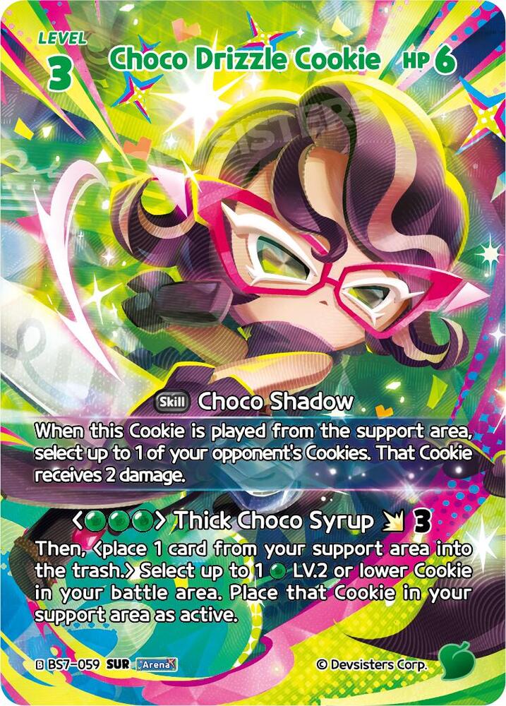 Choco Drizzle Cookie (SUR) (BS7-059) (BS5-BS7)