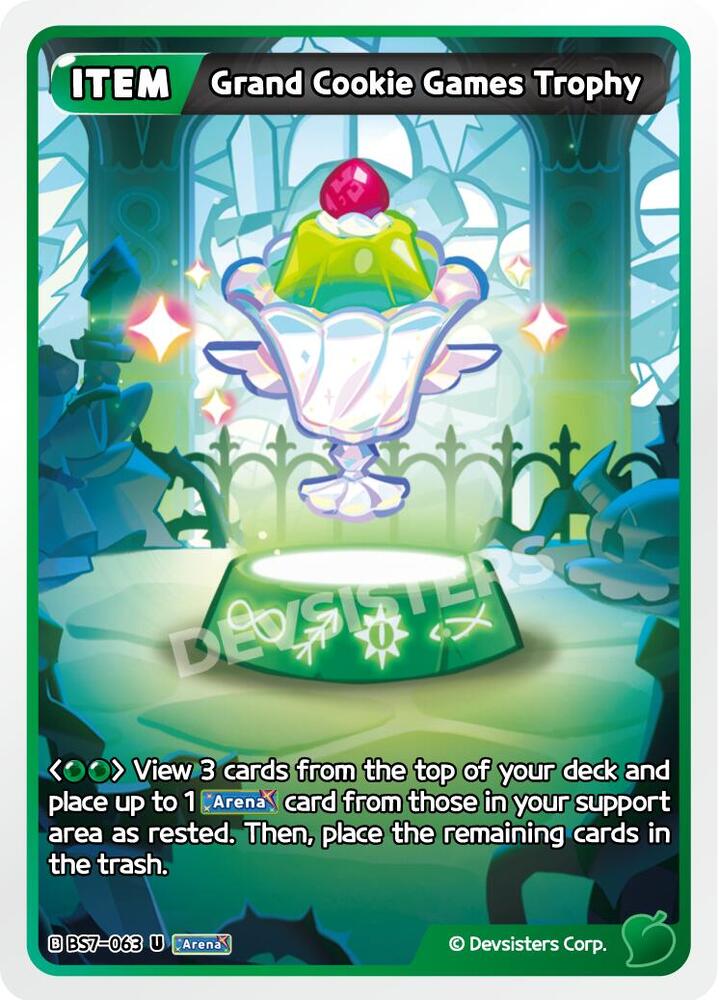 Grand Cookie Games Trophy (BS7-063) (BS5-BS7)