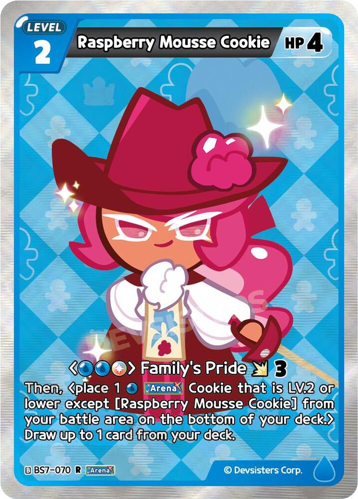Raspberry Mousse Cookie (BS7-070) (BS5-BS7)