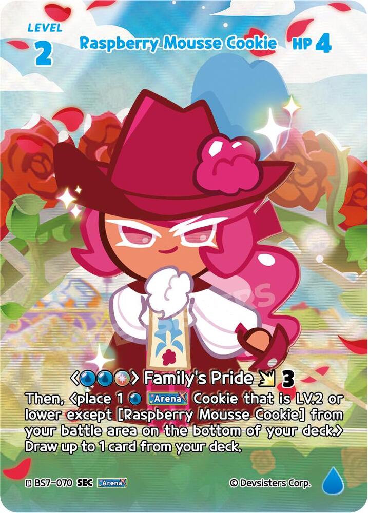 Raspberry Mousse Cookie (SEC) (BS7-070) (BS5-BS7)