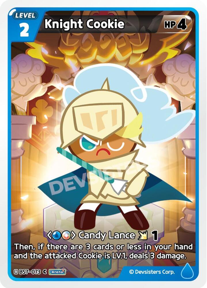 Knight Cookie (073) (BS7-073) (BS5-BS7)