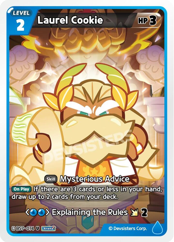 Laurel Cookie (BS7-074) (BS5-BS7)