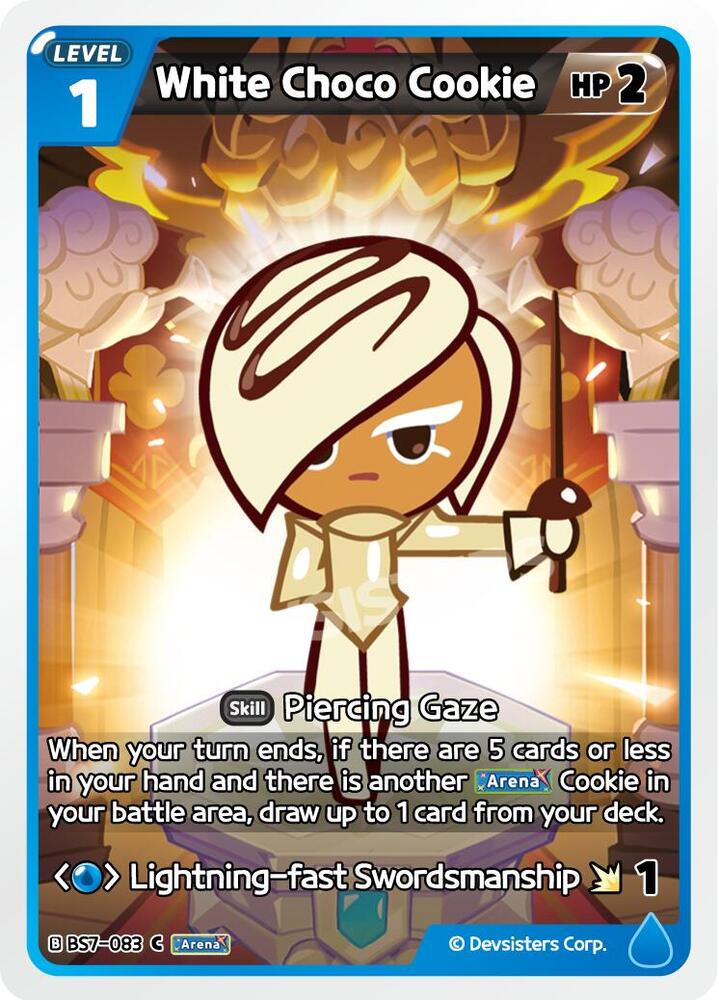 White Choco Cookie (083) (BS7-083) (BS5-BS7)