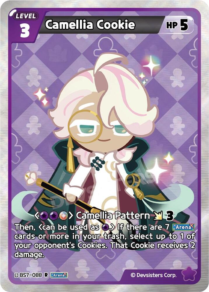 Camellia Cookie (BS7-088) (BS5-BS7)