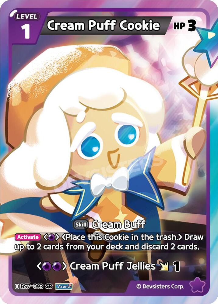 Cream Puff Cookie (093) (BS7-093) (BS5-BS7)