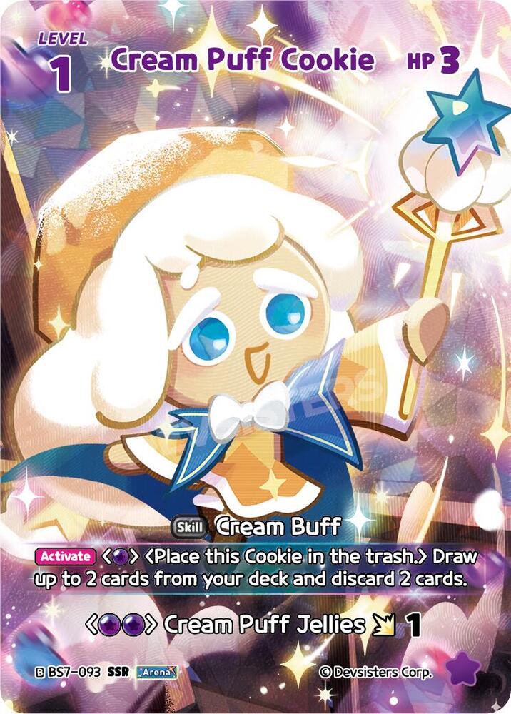 Cream Puff Cookie (093) (SSR) (BS7-093) (BS5-BS7)
