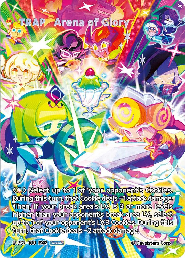 Arena of Glory (EXR) (BS7-108) (BS5-BS7)