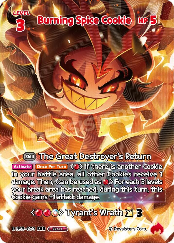 Burning Spice Cookie (SUR) (BS8-009) (BS8-BS9)