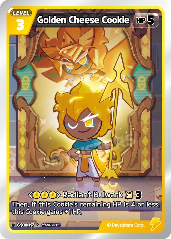 Golden Cheese Cookie (026) (BS8-026) (BS8-BS9)