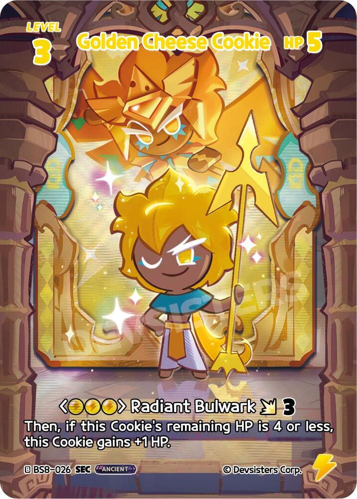 Golden Cheese Cookie (026) (SEC) (BS8-026) (BS8-BS9)