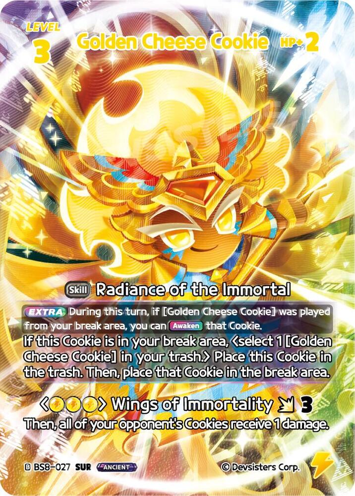 Golden Cheese Cookie (027) (SUR) (BS8-027) (BS8-BS9)