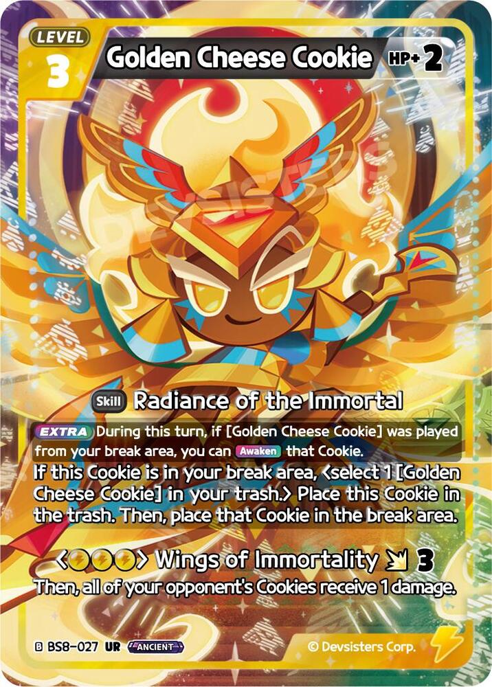 Golden Cheese Cookie (027) (BS8-027) (BS8-BS9)