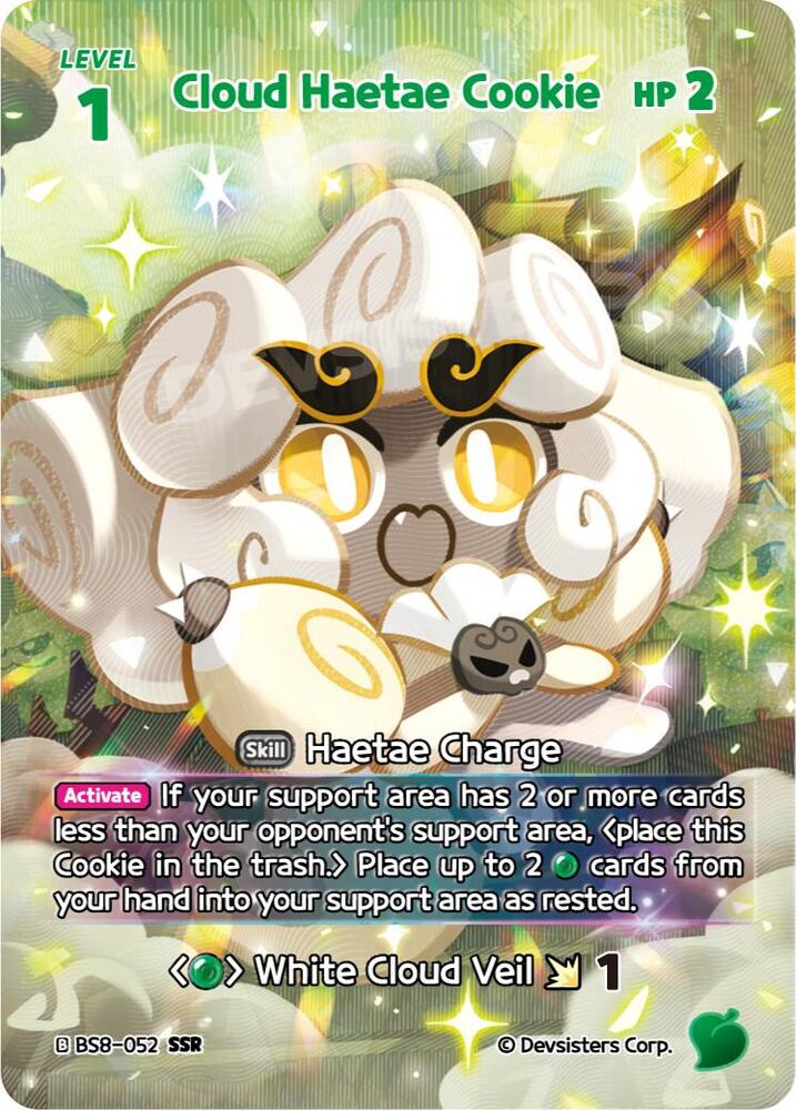 Cloud Haetae Cookie (SSR) (BS8-052) (BS8-BS9)
