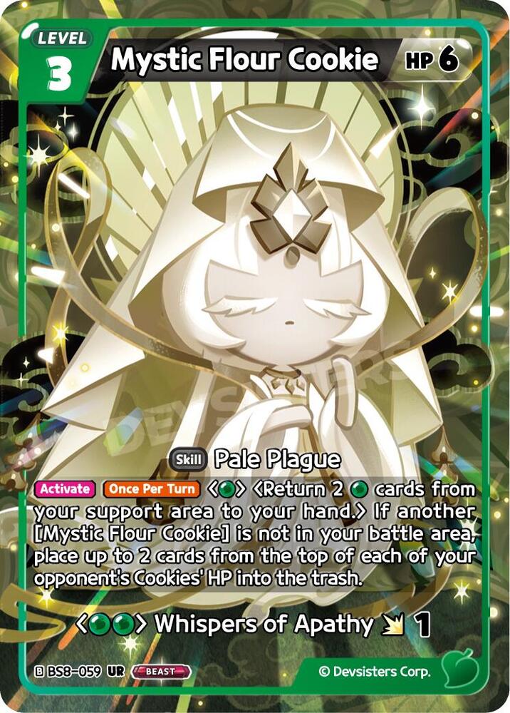 Mystic Flour Cookie (BS8-059) (BS8-BS9)