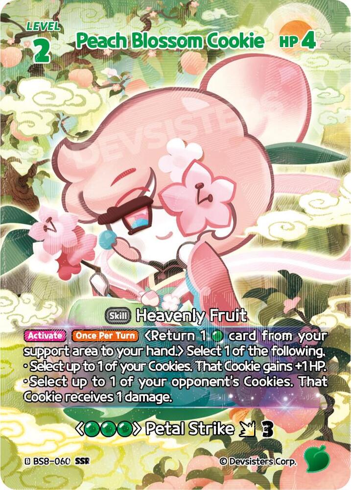 Peach Blossom Cookie (SSR) (BS8-060) (BS8-BS9)
