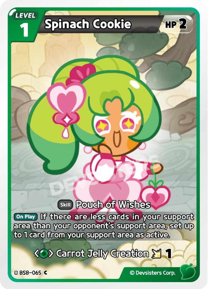 Spinach Cookie (BS8-065) (BS8-BS9)