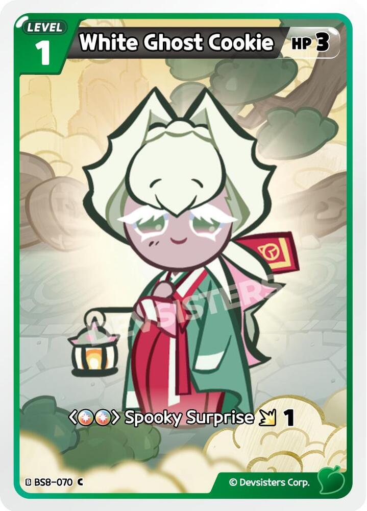 White Ghost Cookie (BS8-070) (BS8-BS9)