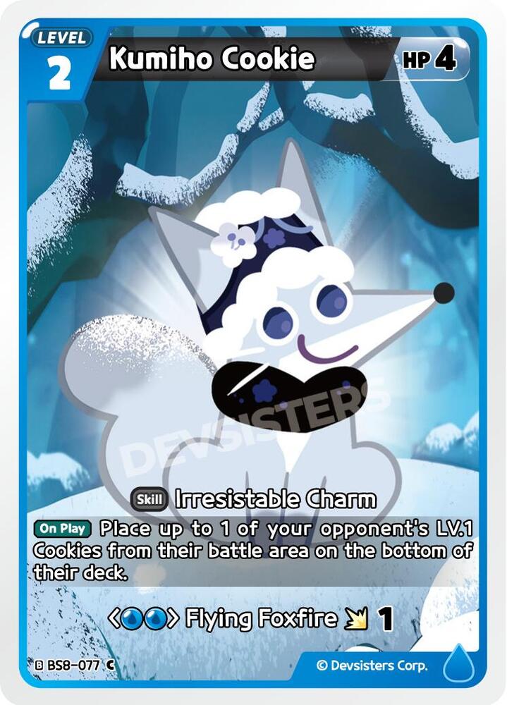 Kumiho Cookie (BS8-077) (BS8-BS9)