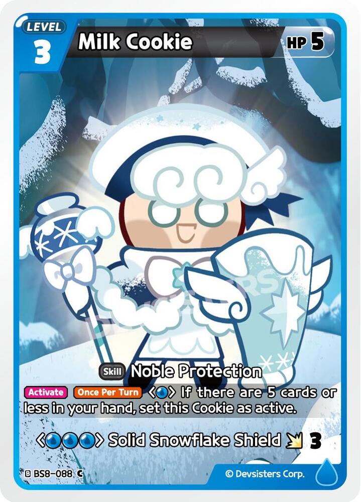 Milk Cookie (088) (BS8-088) (BS8-BS9)