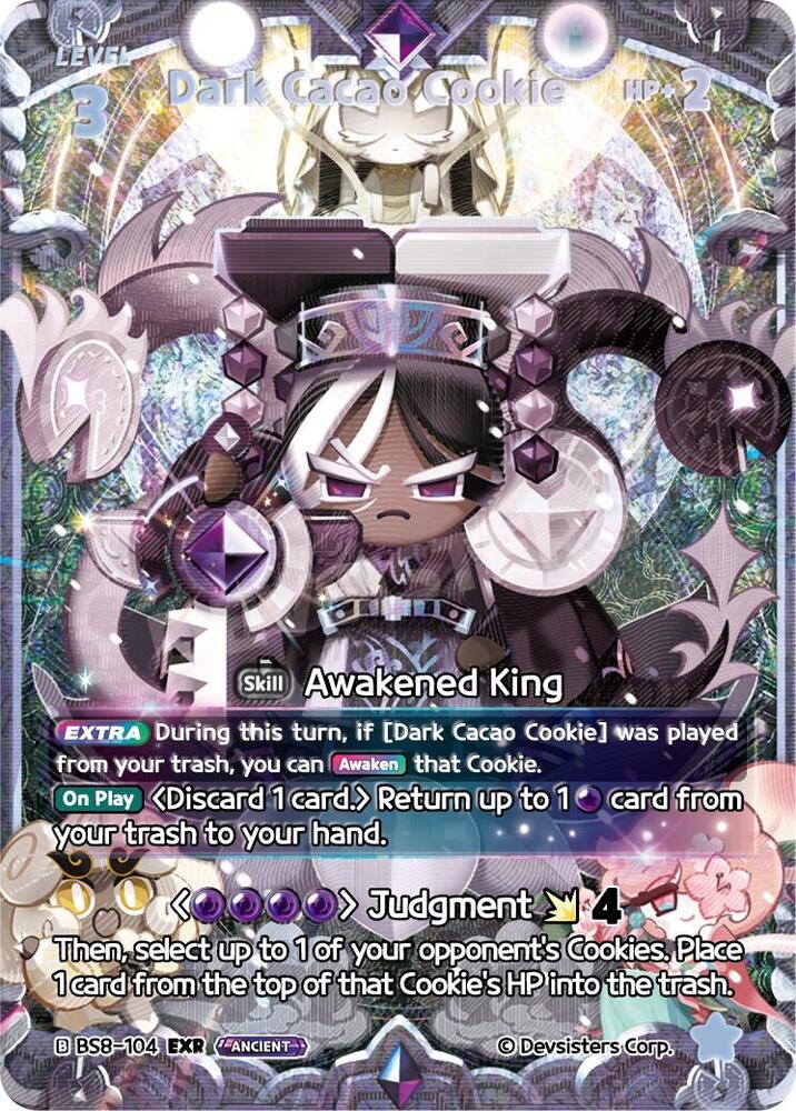 Dark Cacao Cookie (104) (EXR) (BS8-104) (BS8-BS9)