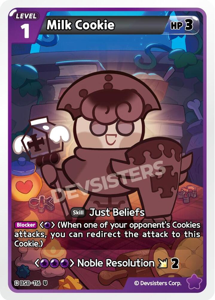 Milk Cookie (116) (BS8-116) (BS8-BS9)