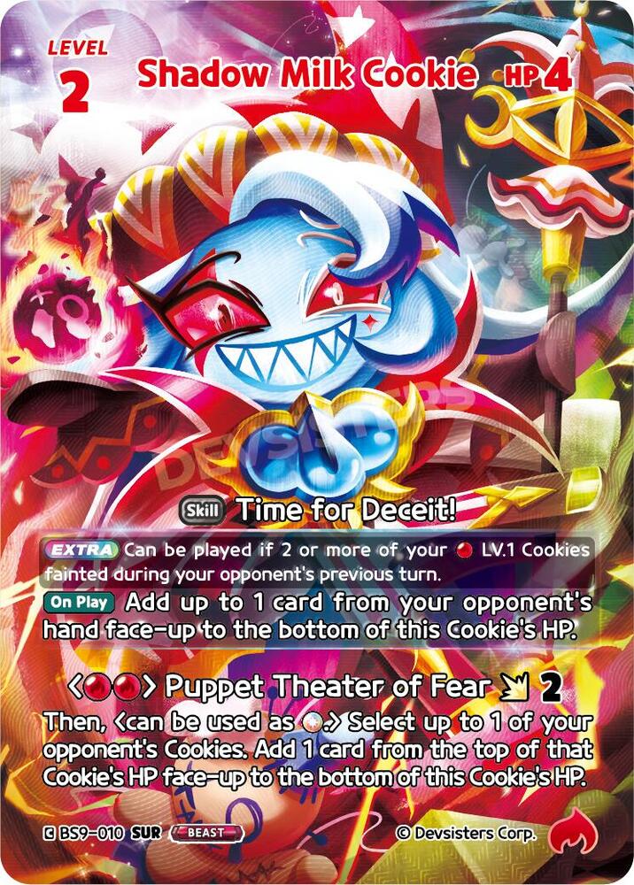 Shadow Milk Cookie (010) (SUR) (BS9-010) (BS8-BS9)