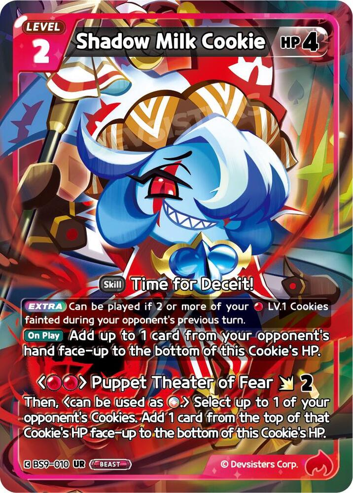 Shadow Milk Cookie (010) (BS9-010) (BS8-BS9)