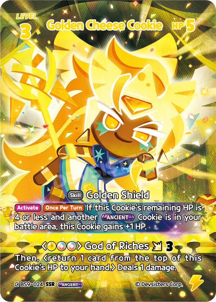 Golden Cheese Cookie (SSR) (BS9-024) (BS8-BS9)