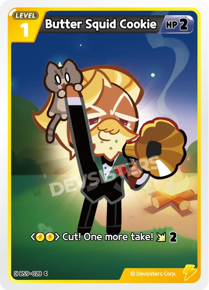 Butter Squid Cookie (BS9-028) (BS8-BS9)