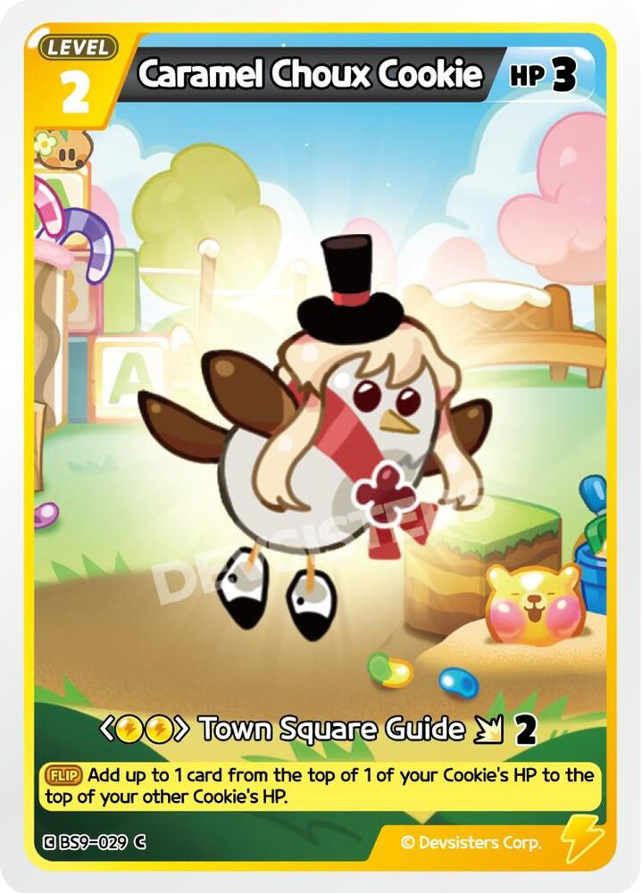 Caramel Choux Cookie (Ver. 2) (BS9-029) (BS8-BS9)