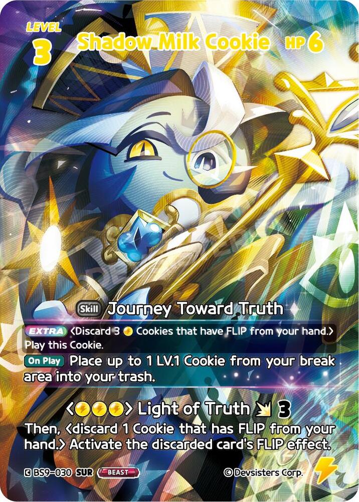 Shadow Milk Cookie (030) (SUR) (BS9-030) (BS8-BS9)