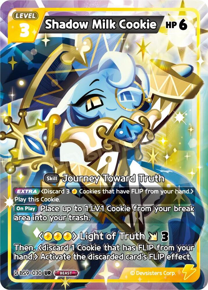 Shadow Milk Cookie (030) (BS9-030) (BS8-BS9)
