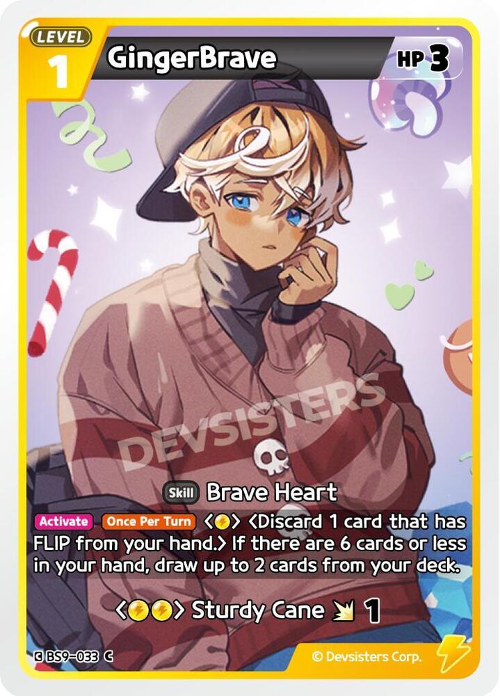 GingerBrave (Ver. 2) (BS9-033) (BS8-BS9)