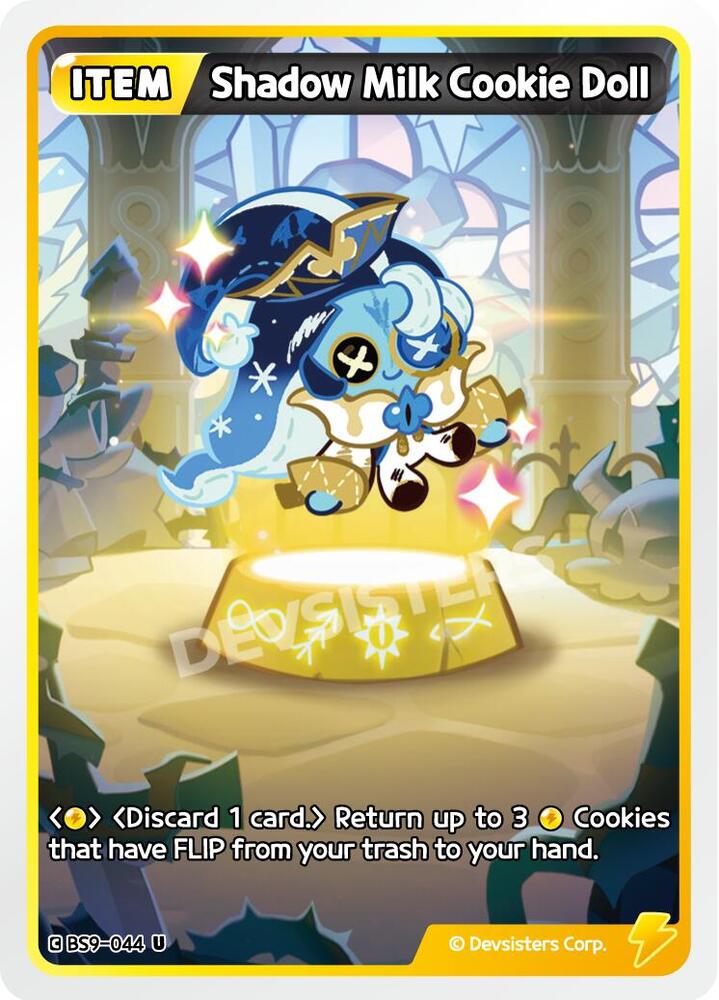 Shadow Milk Cookie Doll (BS9-044) (BS8-BS9)