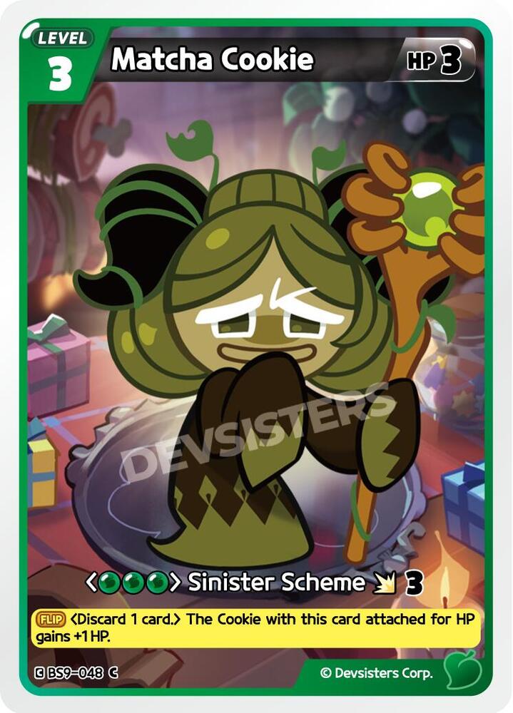 Matcha Cookie (Ver. 1) (BS9-048) (BS8-BS9)