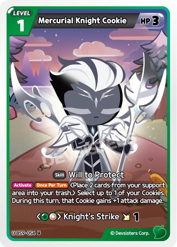 Mercurial Knight Cookie (BS9-054) (BS8-BS9)
