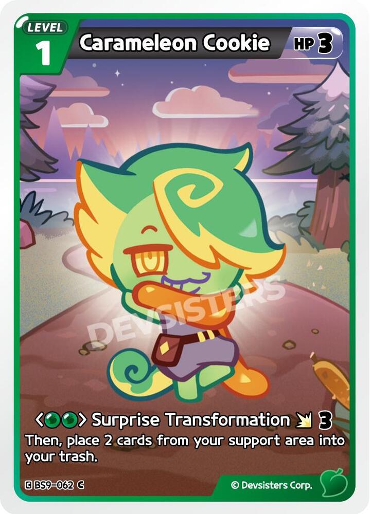 Carameleon Cookie (BS9-062) (BS8-BS9)