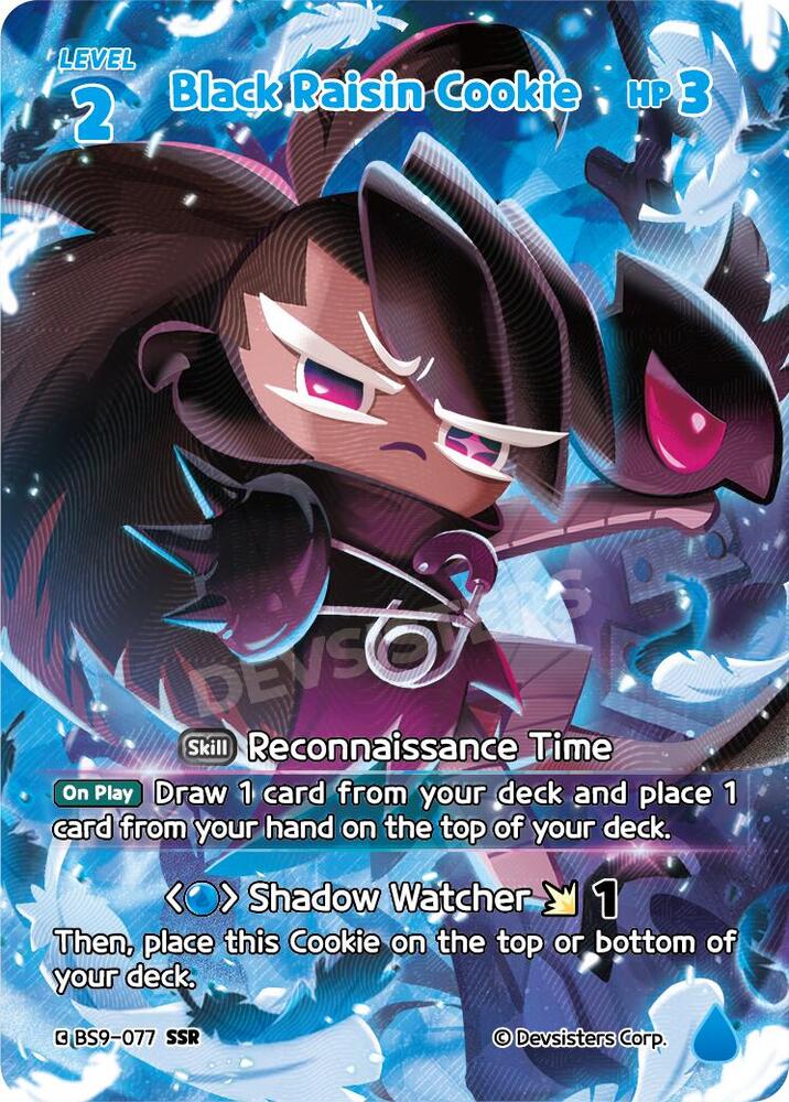 Black Raisin Cookie (SSR) (BS9-077) (BS8-BS9)