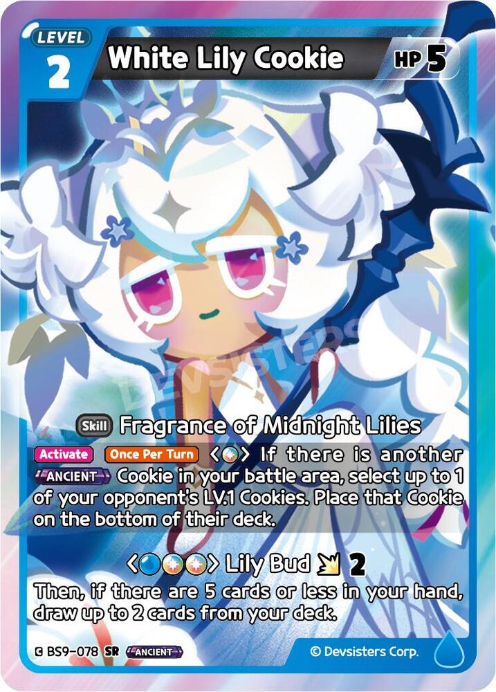 White Lily Cookie (BS9-078) (BS8-BS9)