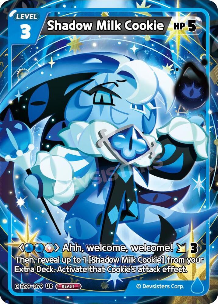 Shadow Milk Cookie (079) (BS9-079) (BS8-BS9)