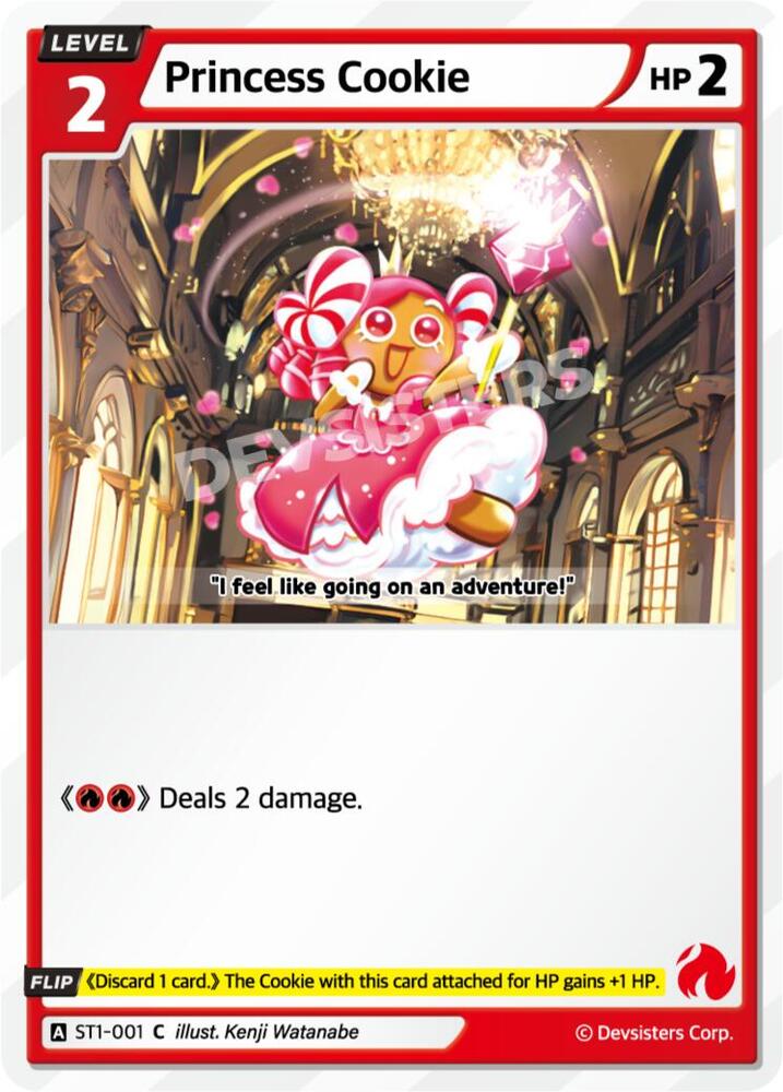 Princess Cookie (ST1-001) (ST1-ST5)
