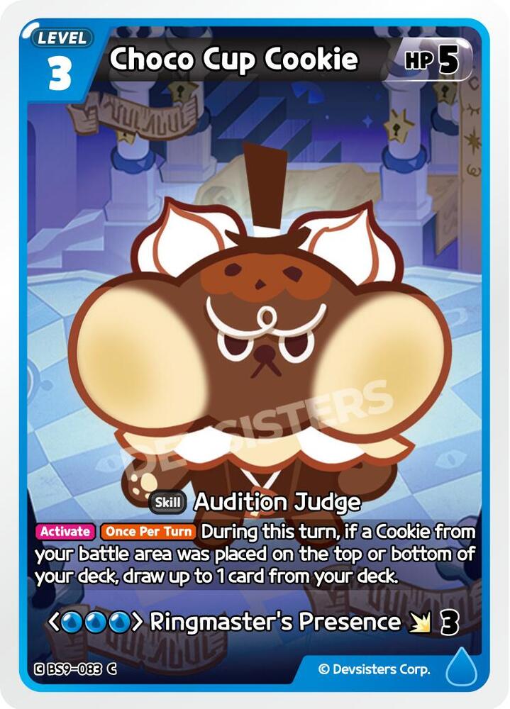 Choco Cup Cookie (BS9-083) (BS8-BS9)