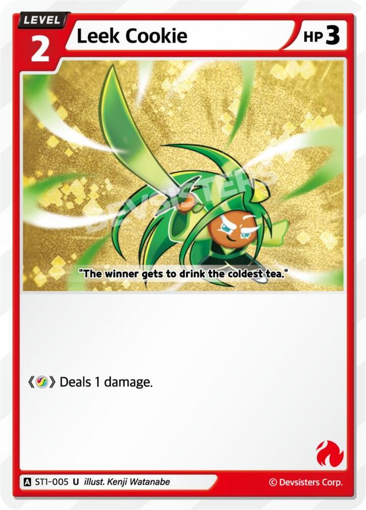 Leek Cookie (ST1-005) (ST1-ST5)