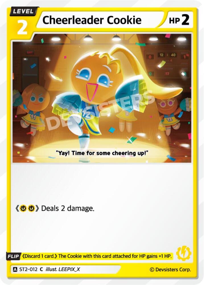 Cheerleader Cookie (ST2-012) (ST1-ST5)