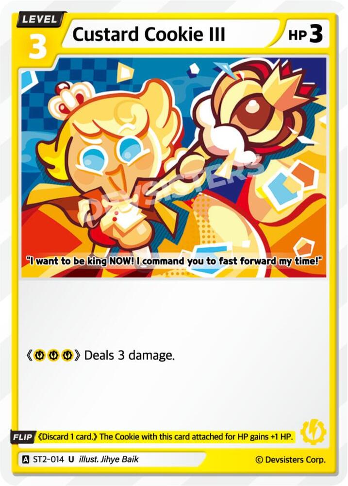 Custard Cookie III (ST2-014) (ST1-ST5)