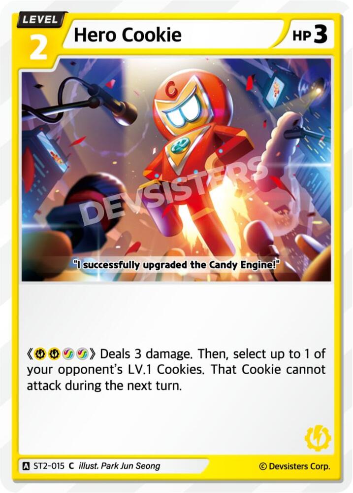 Hero Cookie (ST2-015) (ST1-ST5)