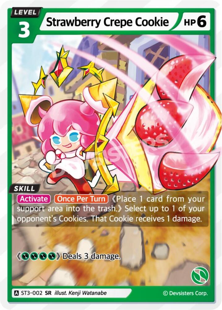 Strawberry Crepe Cookie (ST3-002) (ST1-ST5)