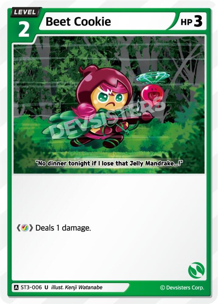 Beet Cookie (ST3-006) (ST1-ST5)