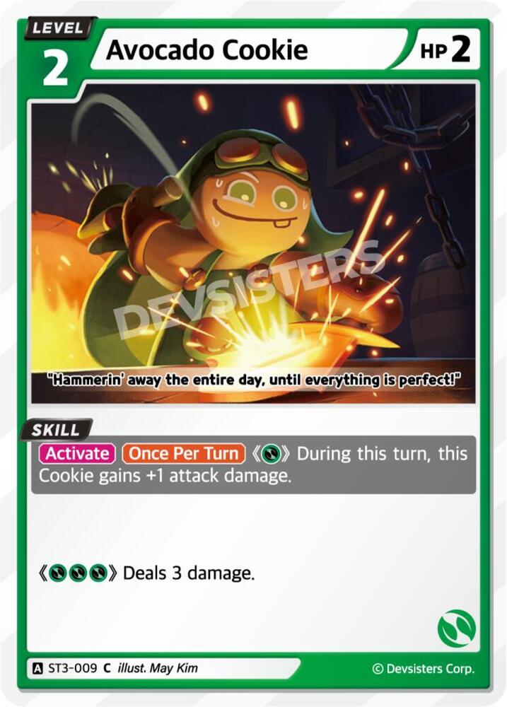 Avocado Cookie (ST3-009) (ST1-ST5)