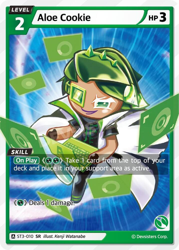 Aloe Cookie (ST3-010) (ST1-ST5)